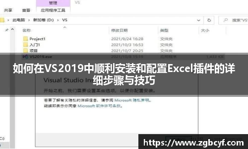 大众彩票登录入口