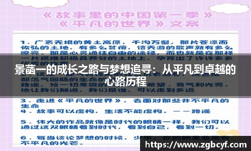 大众彩票登录入口