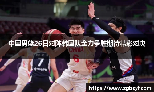 大众彩票登录入口