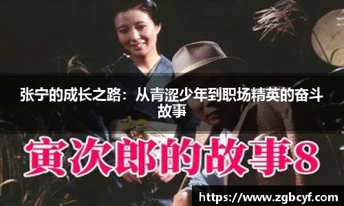 大众彩票登录入口