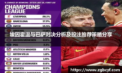 大众彩票登录入口