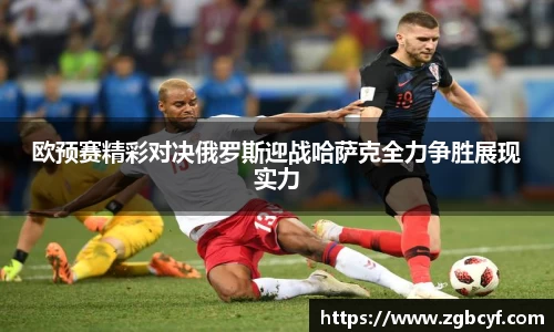 大众彩票官方网站