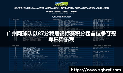 大众彩票登录入口