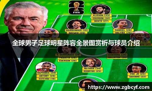 大众彩票登录入口