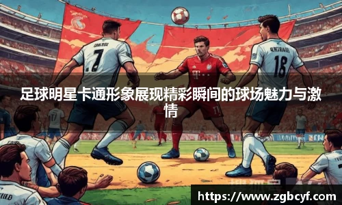 大众彩票登录入口