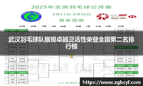 大众彩票登录入口