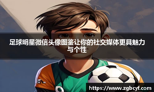 大众彩票官方网站