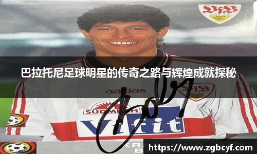 大众彩票登录入口