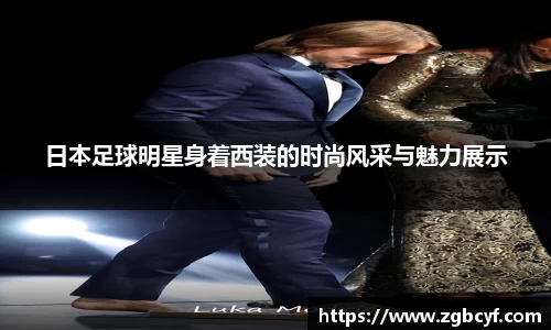 大众彩票官方网站