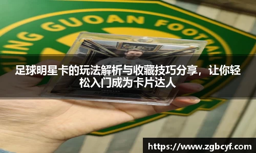 大众彩票登录入口