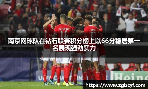 大众彩票登录入口