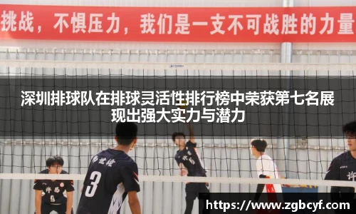 大众彩票官方网站