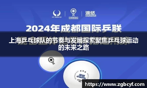 大众彩票官方网站