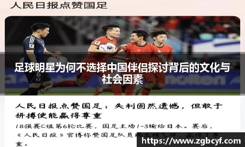 大众彩票官方网站