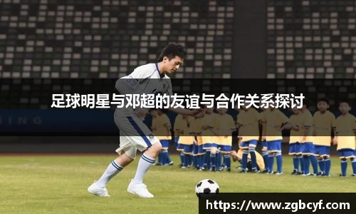 大众彩票官方网站