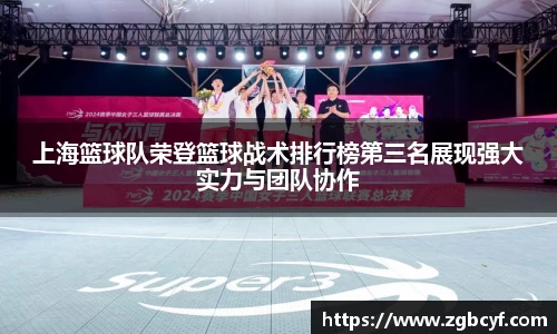 大众彩票登录入口