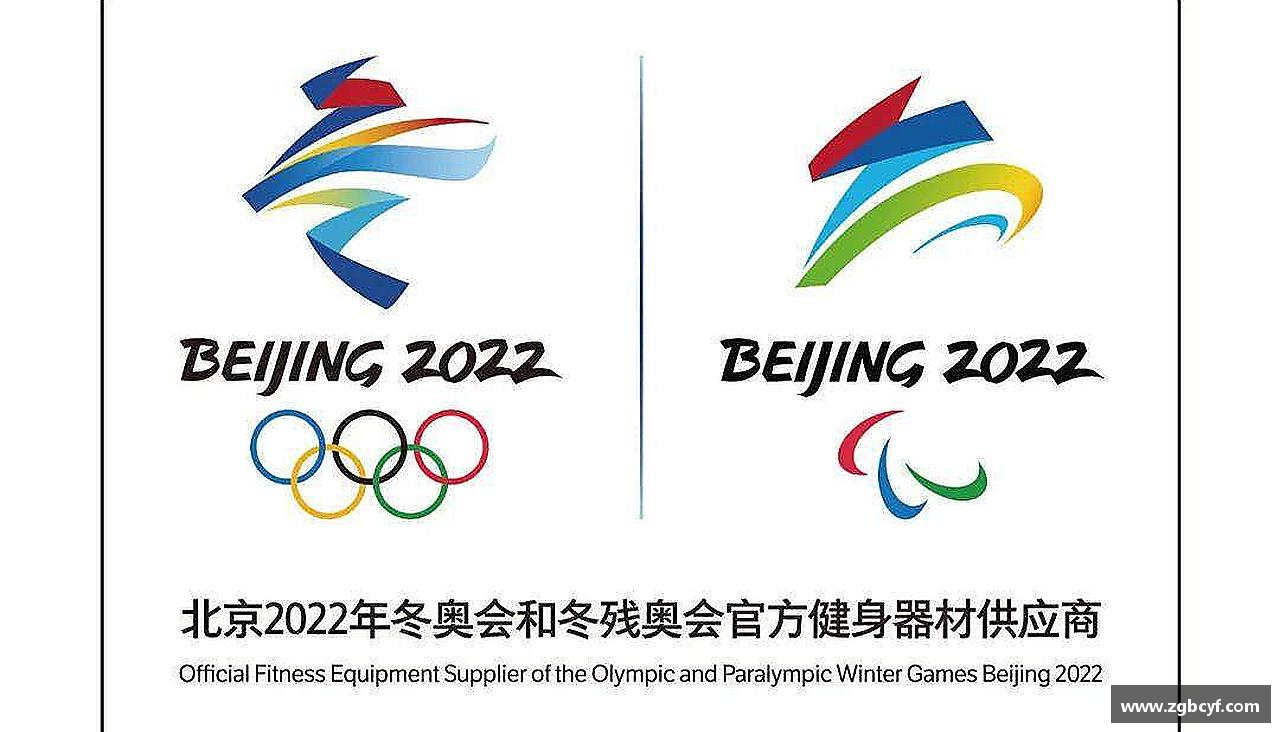 大众彩票APP激情火热，精益求精